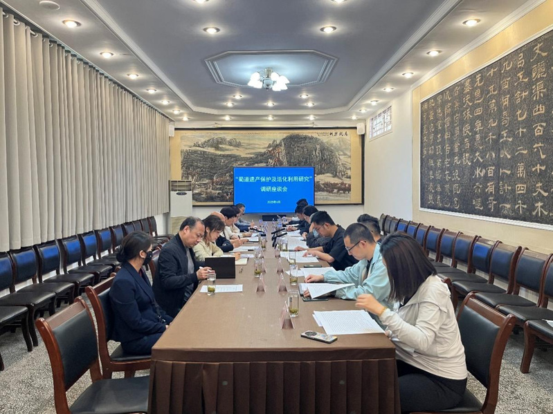 民进长安大学支部参加 “蜀道遗...