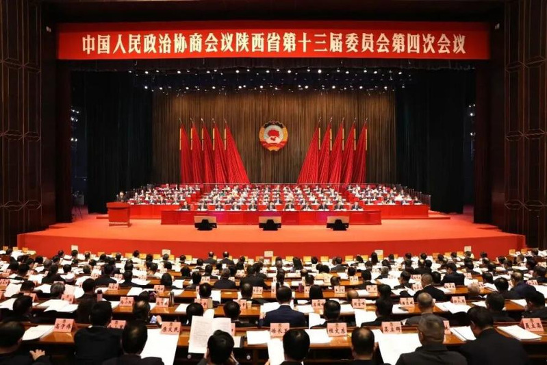 我校民革主委樊建强代表民革陕西...