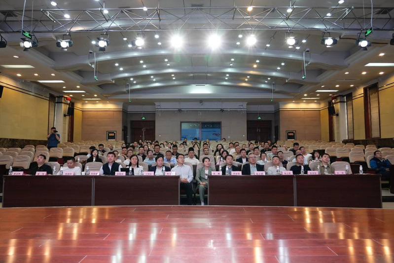 民革省直长安大学委员会联合陕西...