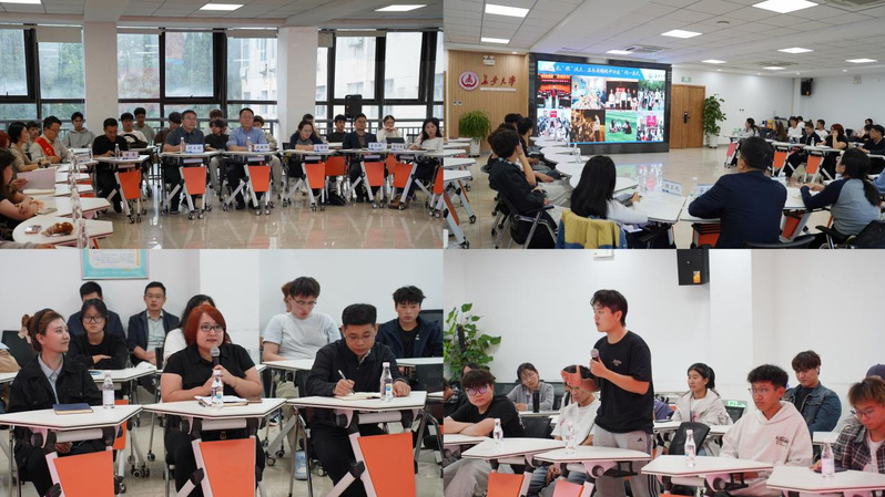 学校举办“法润石榴红 同心家国...